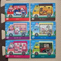 あつまれどうぶつの森　amiiboカード　サンリオ　全6種類　コンプリート