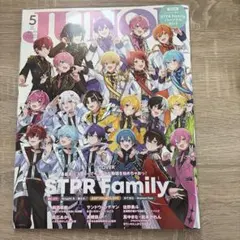 JUNON 2025年5月号臨時増刊 STPR Family