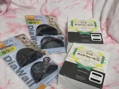 WAKAI ディアウォールS 2x4 棚受け ブラック セット