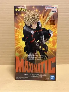 僕のヒーローアカデミアMAXIMATIC 爆豪勝己 フィギュア