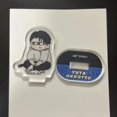 呪術廻戦 PLAZA ロフト ジロリ ミニアクリルスタンド 乙骨憂太