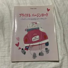 2025年最新】木村カエラ サインの人気アイテム - メルカリ