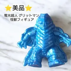 2026年最新】フィギュア 特撮の人気アイテム - メルカリ