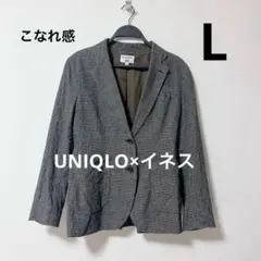 イネス テーラードジャケット