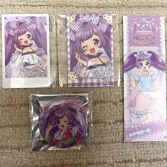 ポラショット】真中らぁら プリパラ 果実園リーベル ※匿名発送 - メルカリ