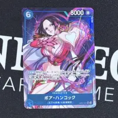 ワンピースカード ボア・ハンコック SR パラレル OP07-051