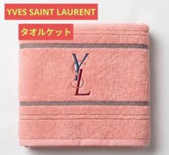 Item thumbnail for item c5cde26d-361e-49ba-be0b-c7e974add831