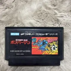 Item thumbnail for item 46f524f5-66c9-4eb9-8957-97d43a6b3cee