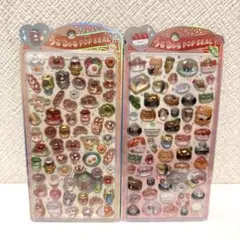 うるちゅるポップシール 2シートセット 食べ物・動物デザイン　正規品