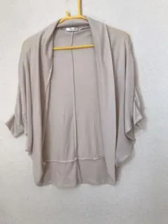 カーディガン4点セット