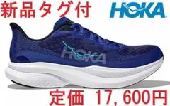 Item thumbnail for item dcd71425-be62-4945-b007-9c1a46a7adb4