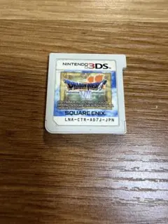 ドラゴンクエストVII ニンテンドー3DSソフトのサムネイル