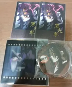 鬼滅の刃 黒死牟 ufotable ダイニング