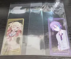 プロセカ 神代類 天馬咲希 アニメイト特典 クリアしおり