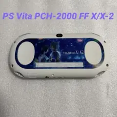 SONY PS Vita PCH-2000 FF X/X-2限定モデル