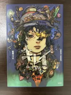 2025年最新】キレイ 神様と待ち合わせした女の人気アイテム