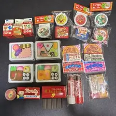 2026年最新】レモン 消しゴムの人気アイテム - メルカリ