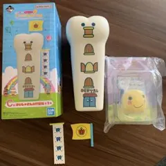 一番くじ たまごっちのプチプチおみせっち 貯金箱&まめっちフィギュア