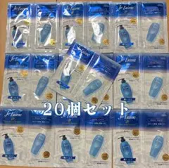 Je l'aime iP THALASSO REPAIR 20パックのサムネイル