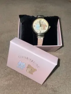 リラックマ 腕時計 プライズ品