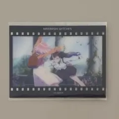 赤城ユイナ 新里アズ 前橋ウィッチーズ フィルム風場面写クリアカード 第11話