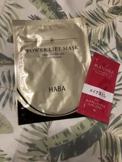 HABA POWER LIFT MASK & MANARAのサムネイル