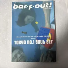 bar-f-out! vol.16 TOKYO NO.1 SOUL SET