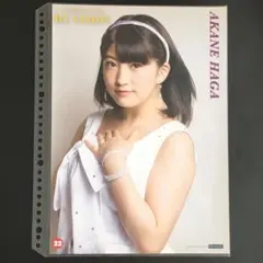 諸久村聖 2011春 ピンナップポスター 3枚セット　即購入OK！２４時間発送！ もうGETしてくれたかい？🎈 #ヤングガンガン #譜久村聖 #次号は付録で