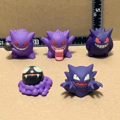 ゲンガー ゴースト ゴース 進化セット ポケモンキッズ