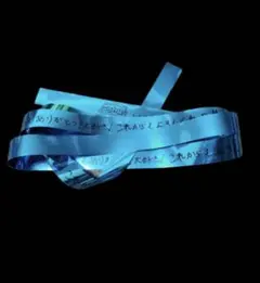 Item thumbnail for item 256df5d2-59b8-4ae6-b72d-72eafa5cb388