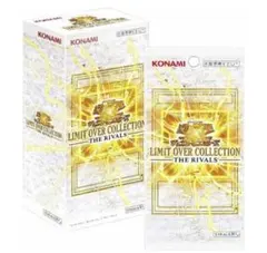YuGiOh! OCG LIMIT OVER COLLECTION RIVALS