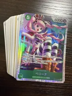 ワンピースカード まとめ売り 引退品