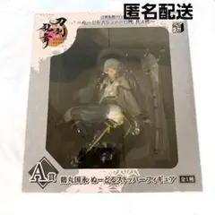 2025年最新】ぬーどるストッパー 鶴丸 a賞の人気アイテム - メルカリ