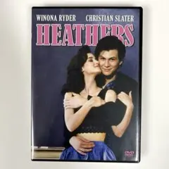 ヘザース ベロニカの熱い日('88米) Blu-ray ブルーレイ - メルカリ