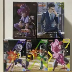 HUNTER×HUNTER フィギュア まとめ売り　5個セット