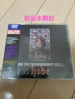 ヒトリエ/HITORIE LIVE TOUR（2018•2017）DVD 2枚組 - メルカリ