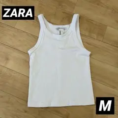ZARA Mサイズ　アメスリ　タンクトップ　白　無印　リブ