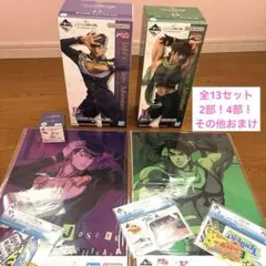 ジョジョの奇妙な冒険 MASTERLISE フィギュア 4体セット - メルカリ