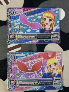 2026年最新】星宮いちごﾘﾎﾞﾝｶﾁｭｰｼｬの人気アイテム - メルカリ