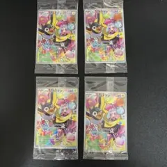 ナンジャモのカイデン 4枚 SV-Pプロモカード 232/SV-P　未開封