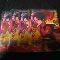 ガンダムカードゲーム　エースの戦い　パラレル　4枚セット