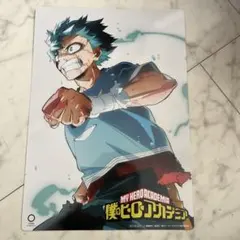 ジャンフェス2026 ヒロアカ スパイファミリー 緑谷出久 アーニャ 下敷き