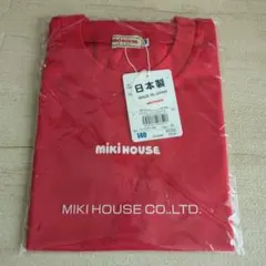 ミキハウス　 半袖　 Tシャツ 　140