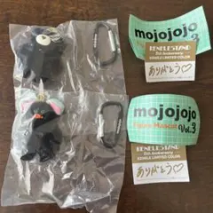 新品 【mojojojo Vol.3】ガチャ 限定カラー黒　2点セット