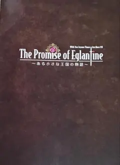 希少】映画「インヒアレント・ヴァイス」(2015年日本公開) 劇場