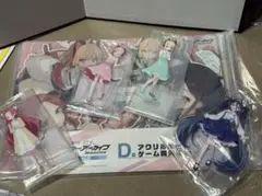 ブルーアーカイブ 一番くじ ゲーム開発部 全種セットアクスタ アクリルボード 2