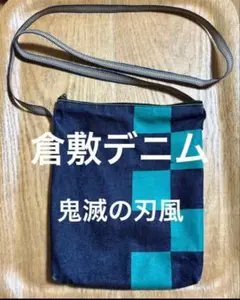 Item thumbnail for item 5788cc8b-2b8d-407e-99ec-a0449ce8c3e8