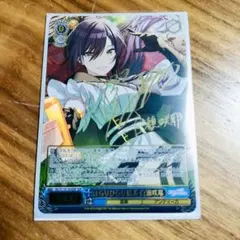 朽木白哉SR☆2星2パラレルサイン ユニオンアリーナ BLEACH - メルカリ