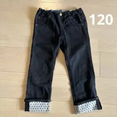 ダディオダディ　パンツ　120のサムネイル