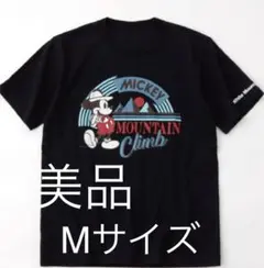 ホワイトマウンテニアリング　ディズニー　コラボTシャツ　Mサイズ　ミッキーマウスのサムネイル